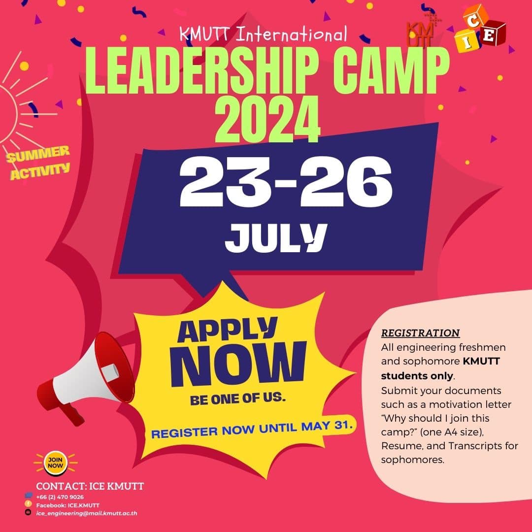 International Leadership Camp 2024 poster